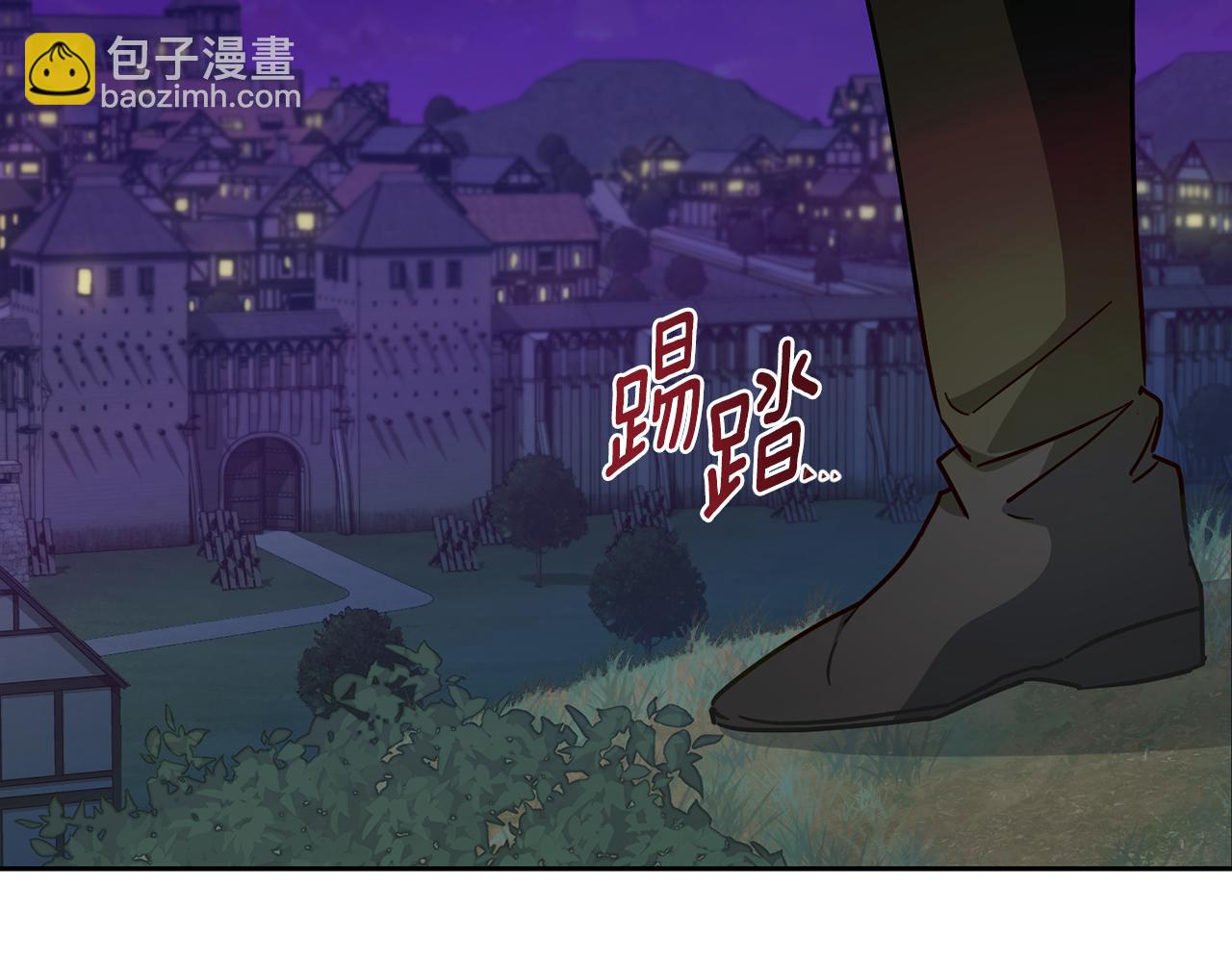 第165话 脱离丛林40