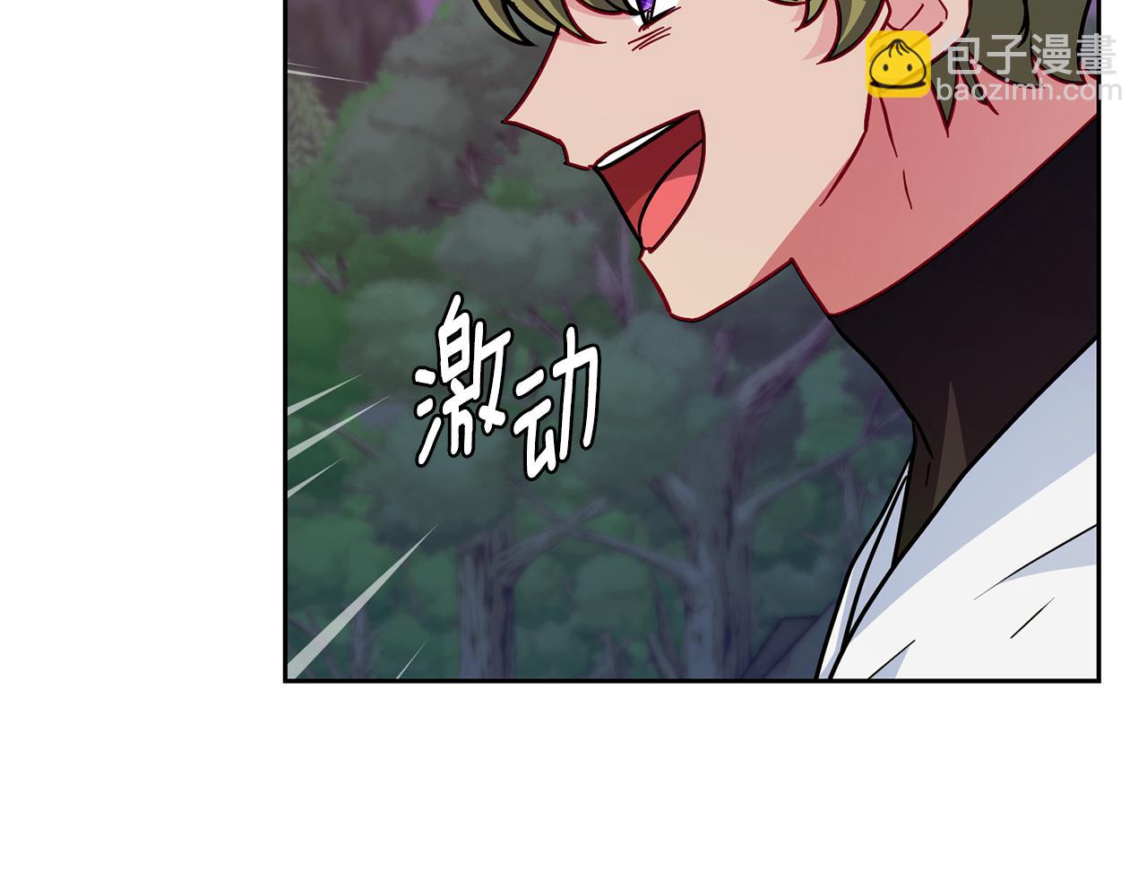 第165话 脱离丛林43