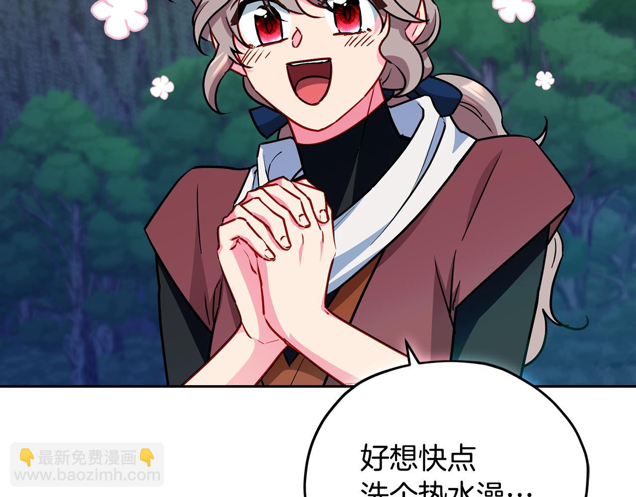 第165话 脱离丛林46
