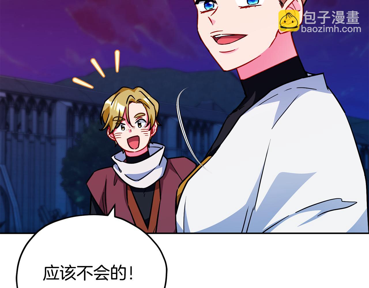 第165话 脱离丛林57