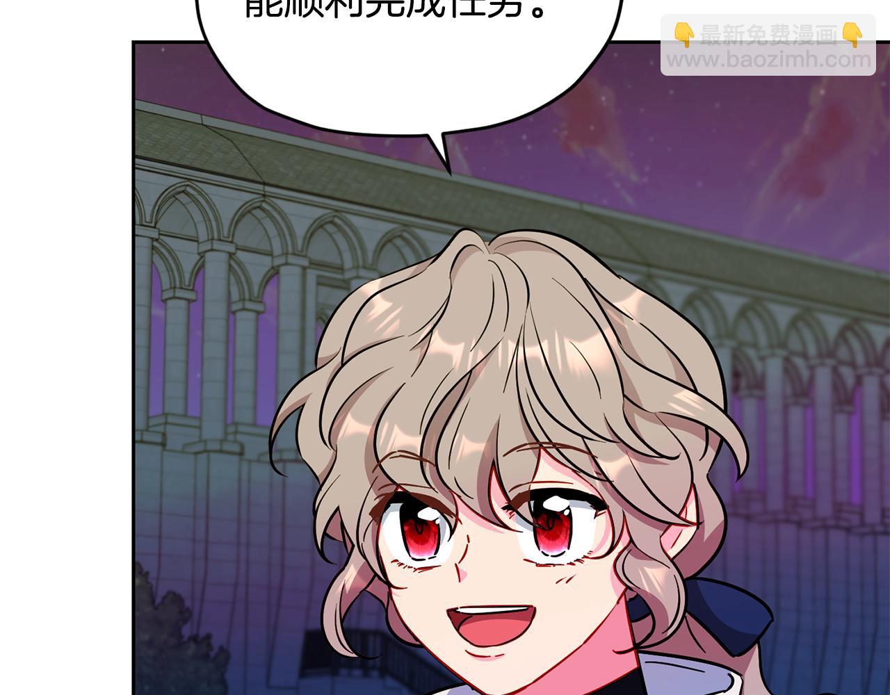 第165话 脱离丛林68