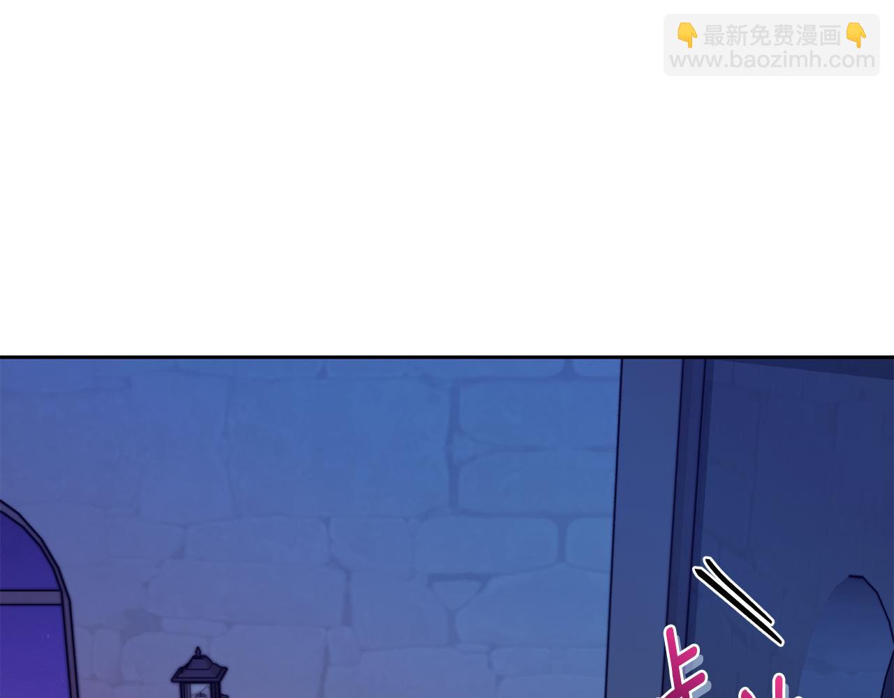 第165话 脱离丛林86
