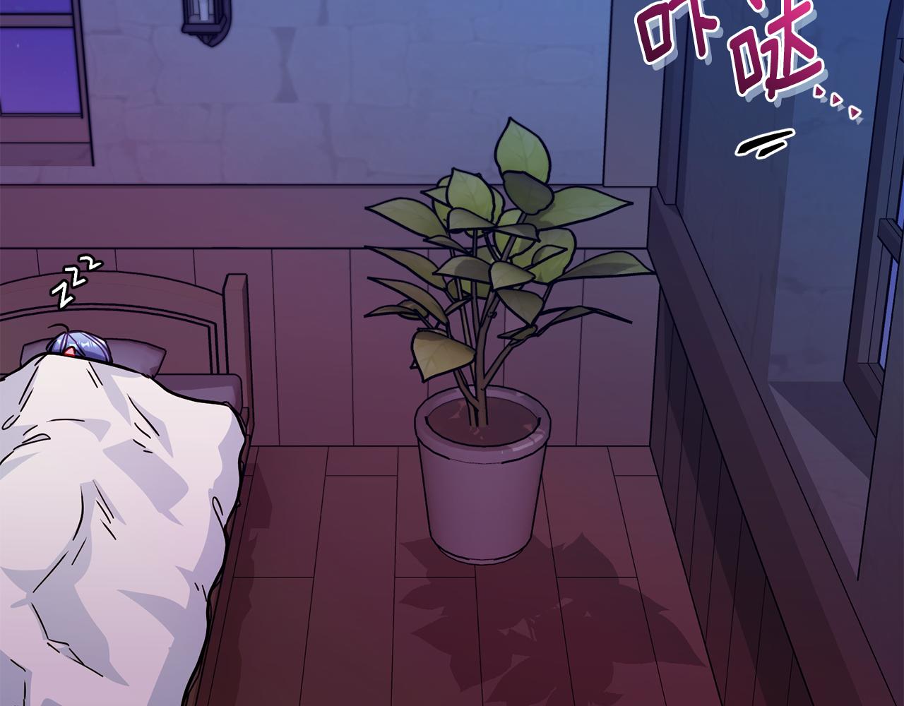 第165话 脱离丛林87