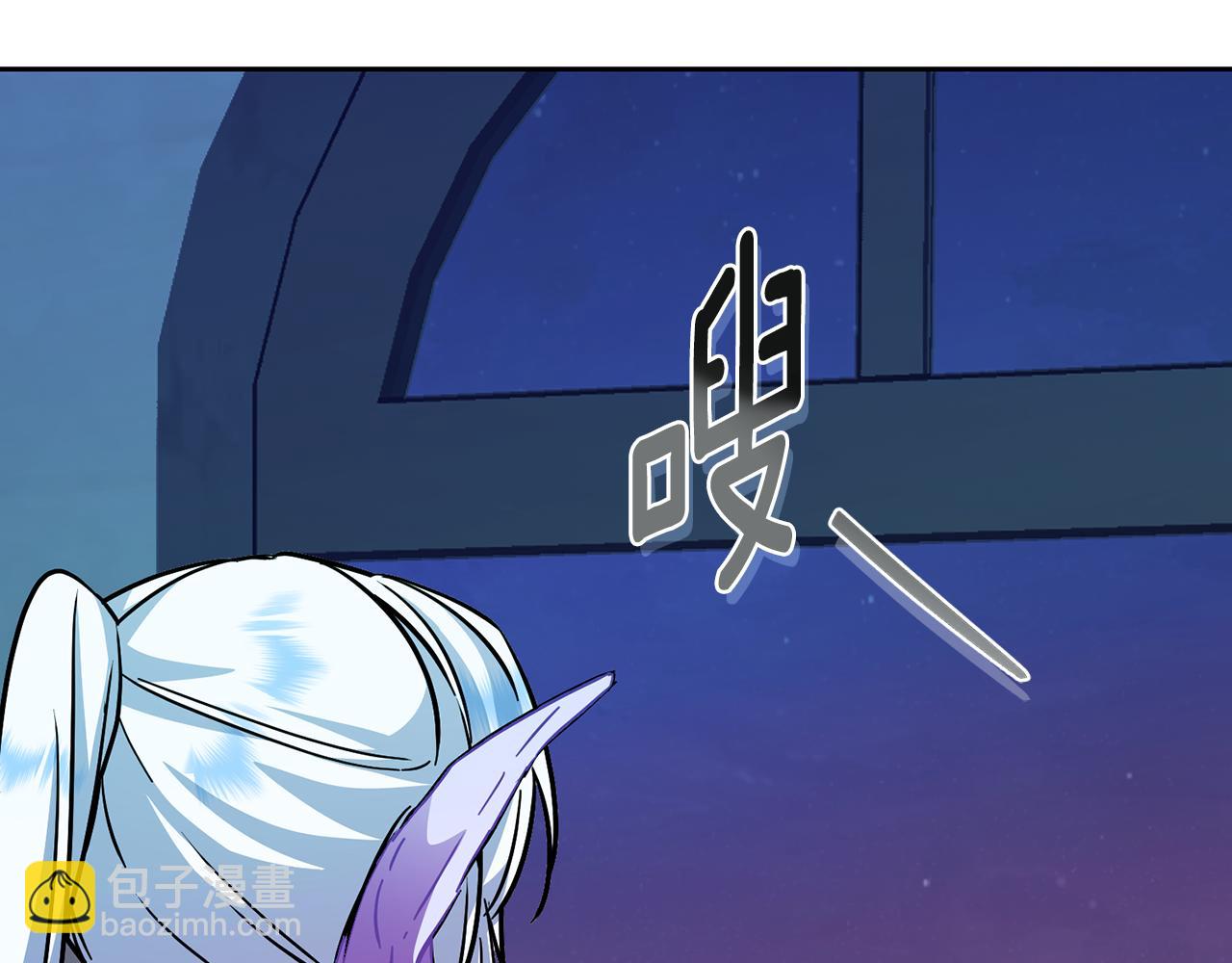 第165话 脱离丛林98
