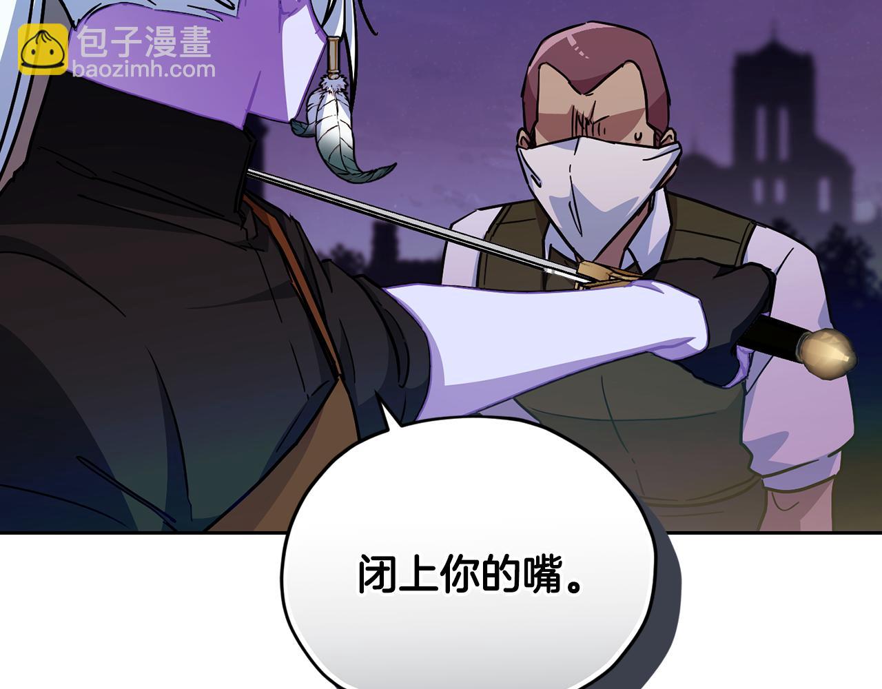 第165话 脱离丛林99