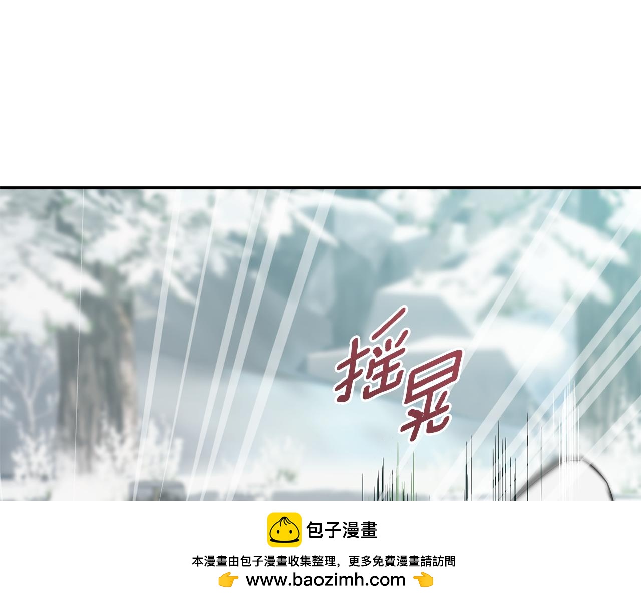 第167话 绝不能原谅161