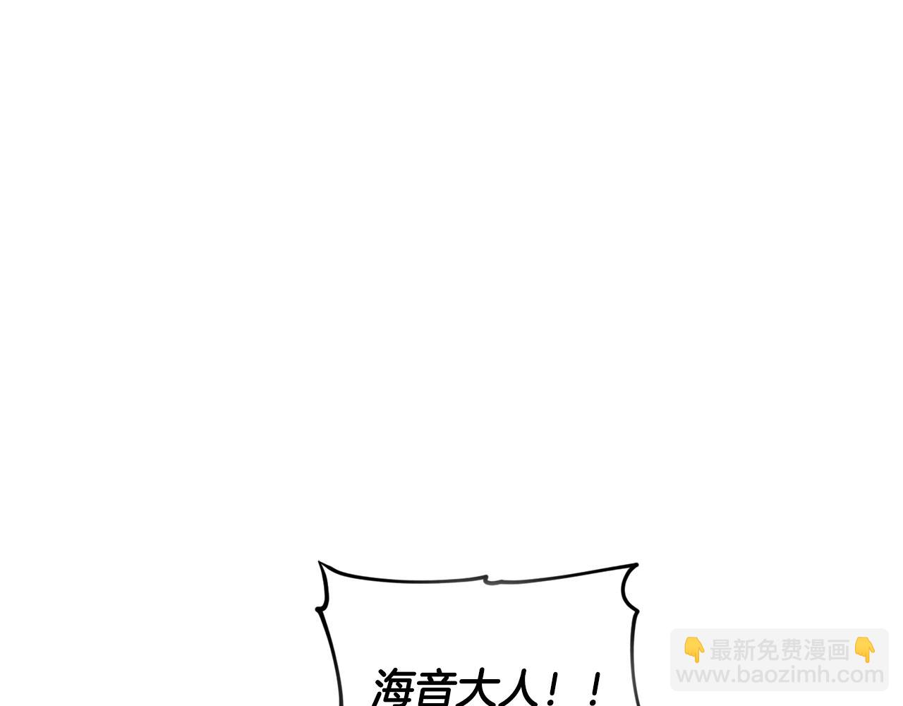 第168话 可以满足愿望10