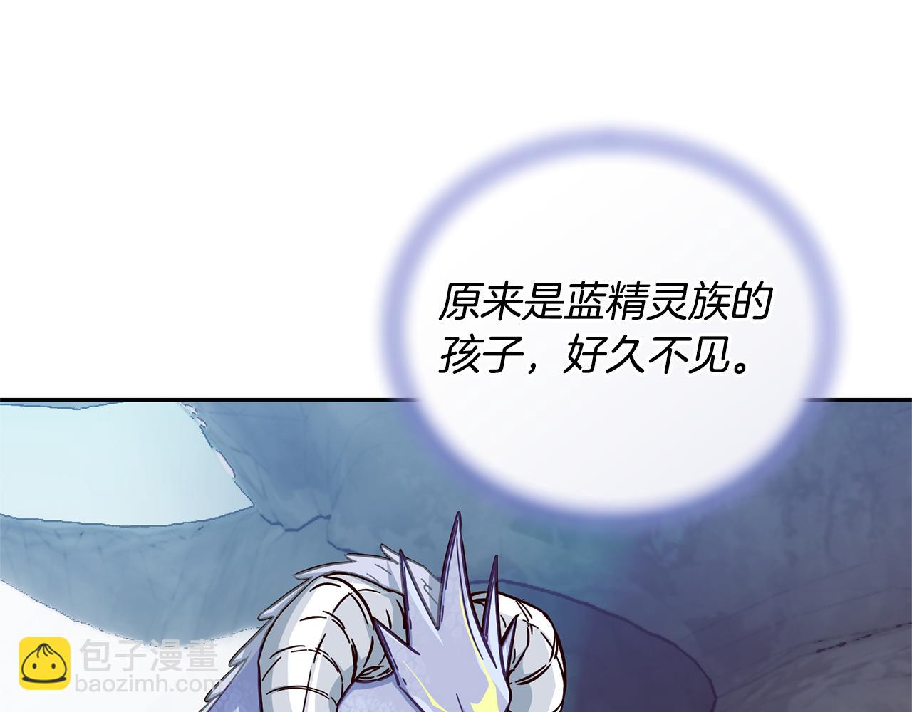 第168话 可以满足愿望109