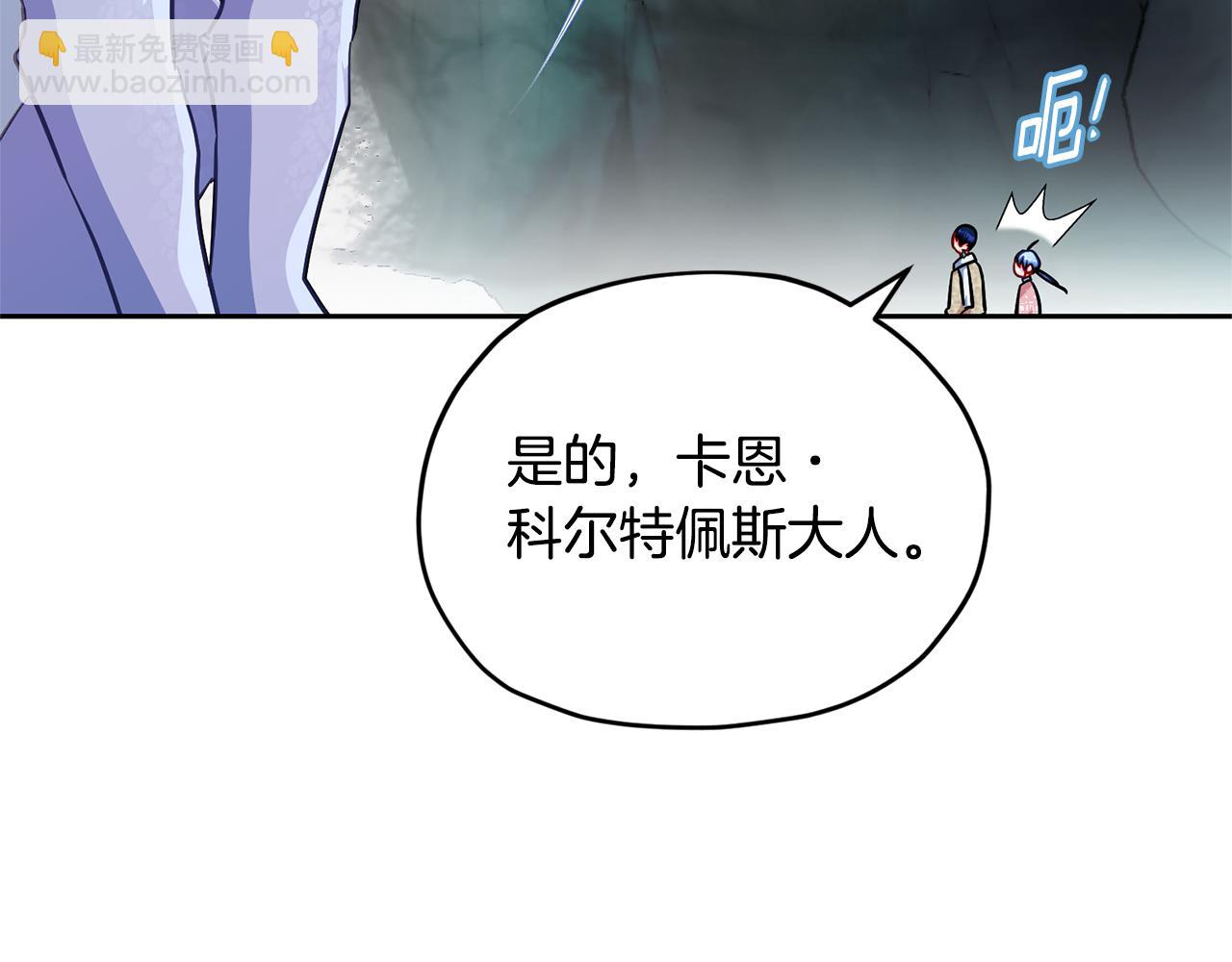第168话 可以满足愿望111