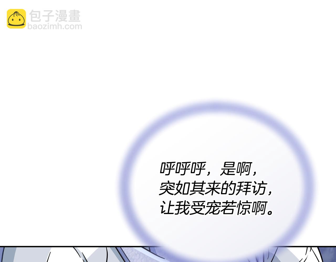 第168话 可以满足愿望117