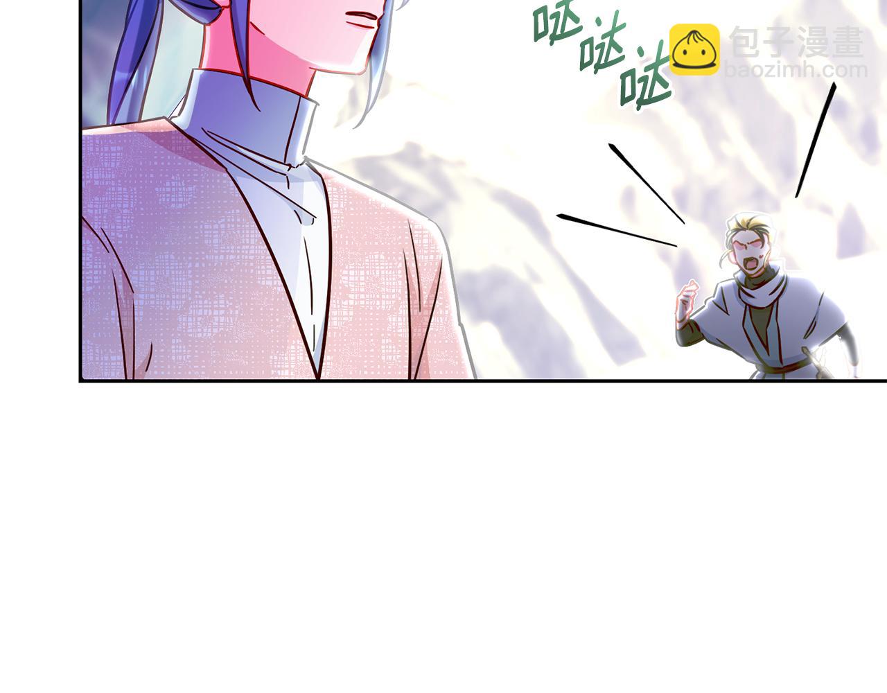 第168话 可以满足愿望12