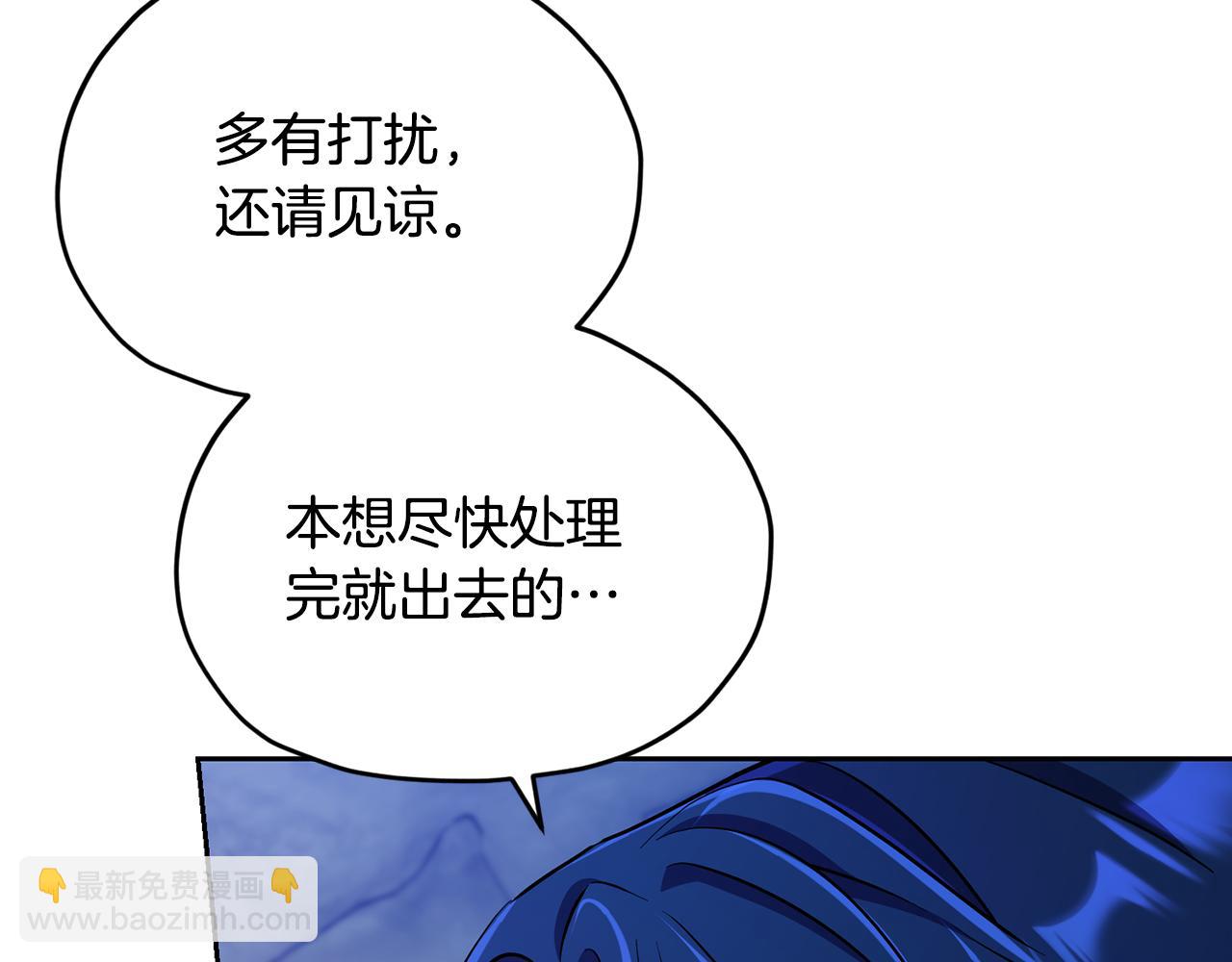 第168话 可以满足愿望120