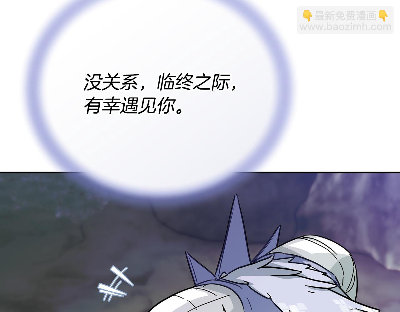 第168话 可以满足愿望124