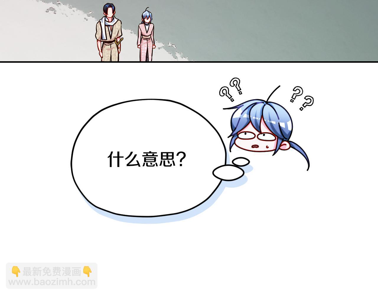 第168话 可以满足愿望126