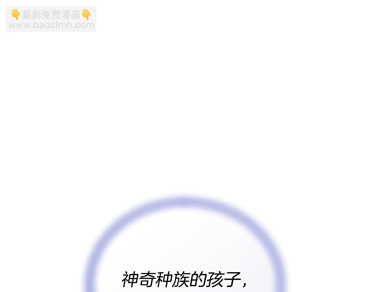 第168话 可以满足愿望133