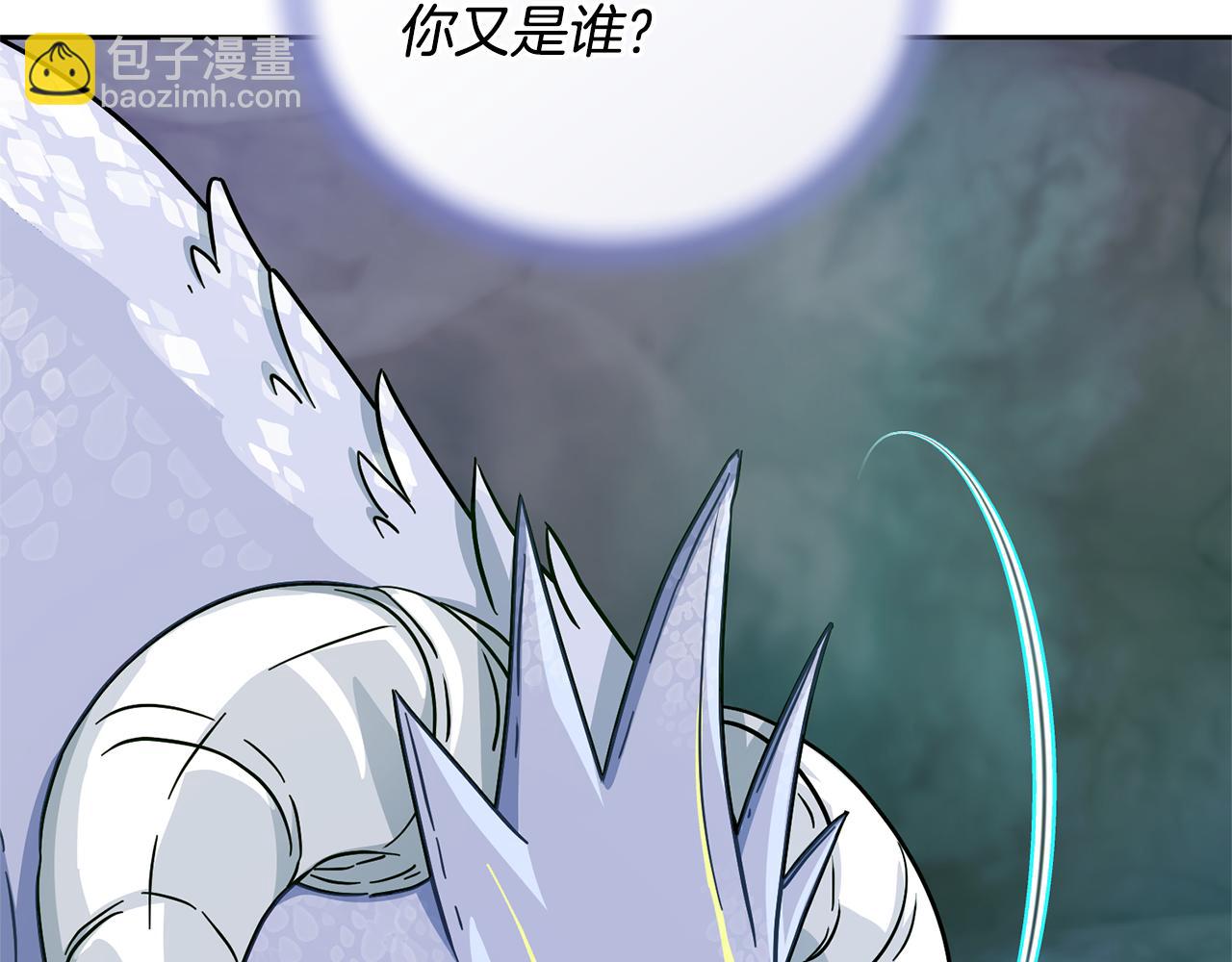 第168话 可以满足愿望134
