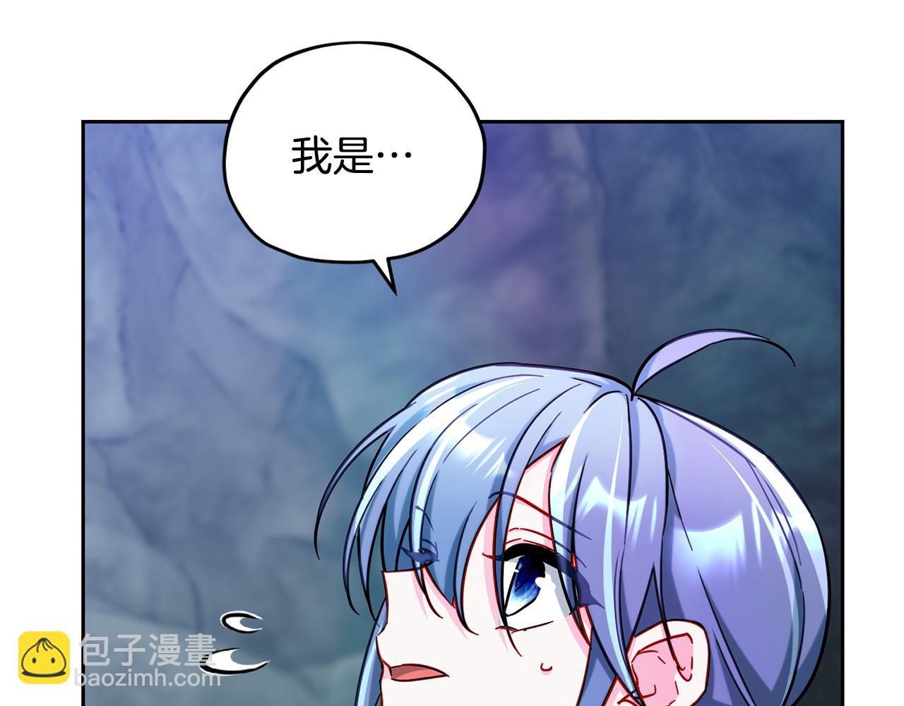 第168话 可以满足愿望138