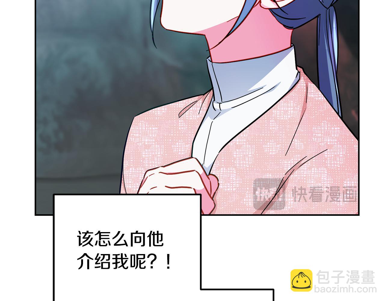 第168话 可以满足愿望139