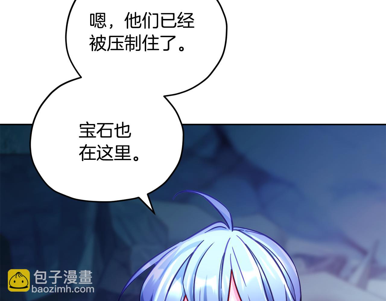 第168话 可以满足愿望14