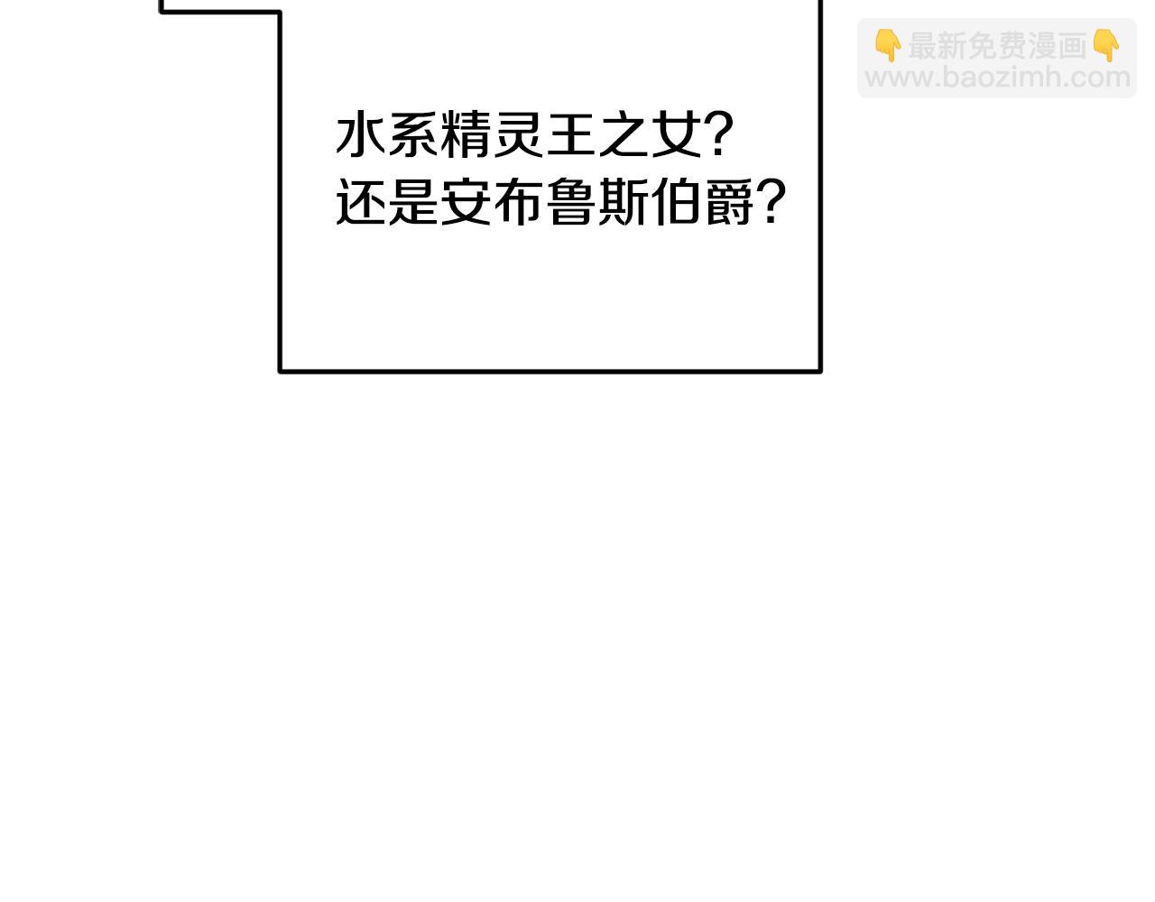 第168话 可以满足愿望140