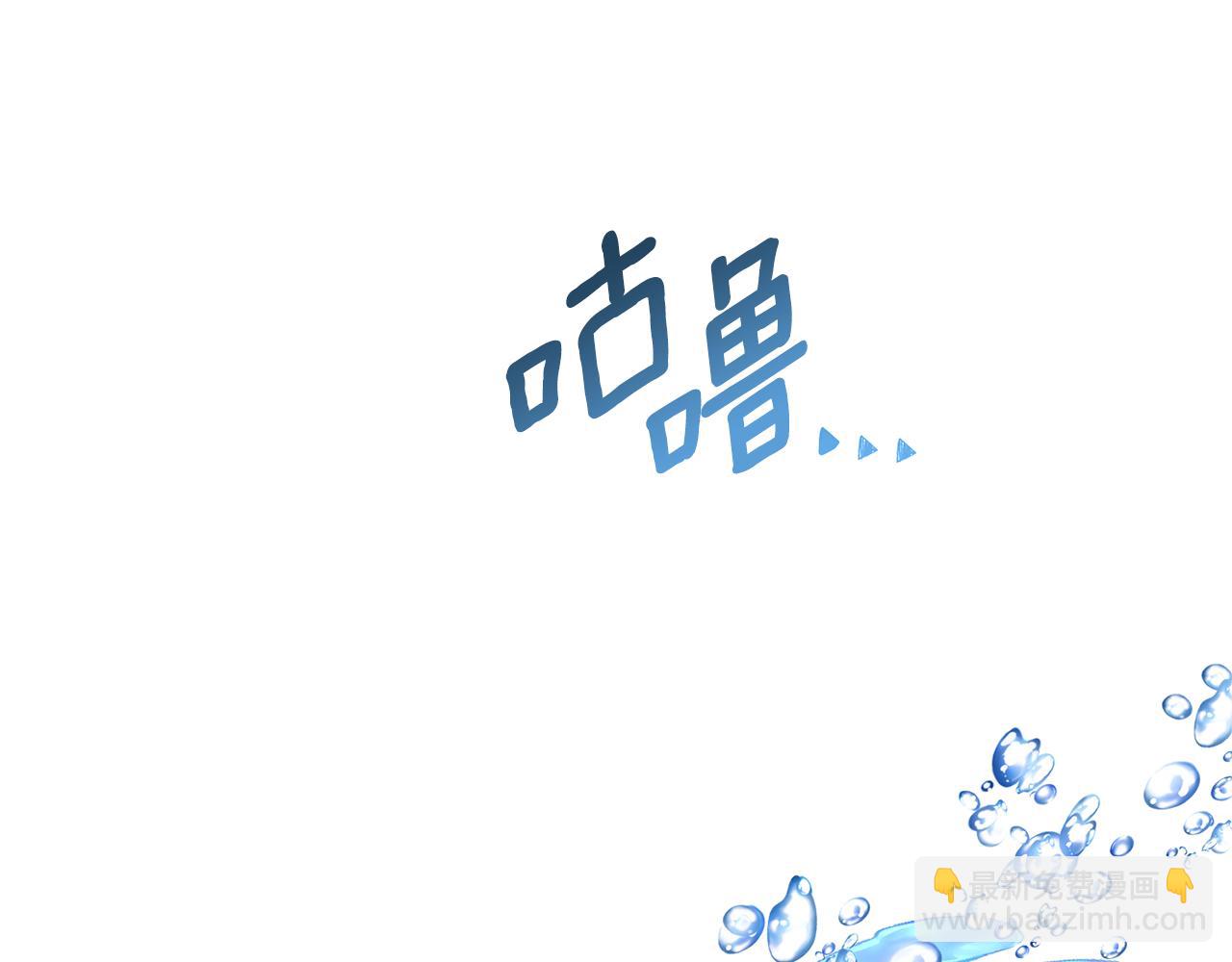 第168话 可以满足愿望141