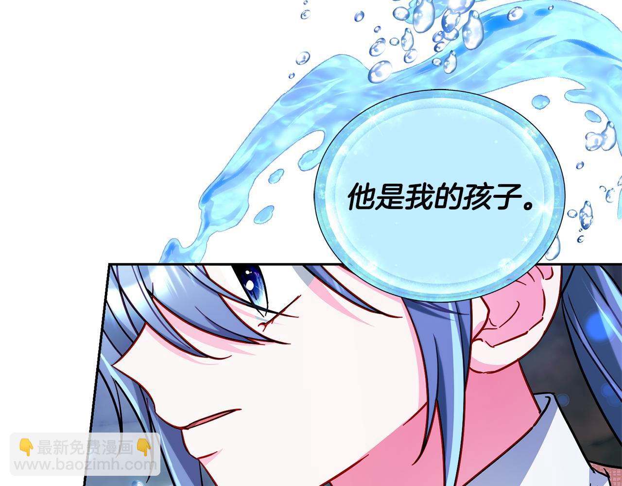 第168话 可以满足愿望142