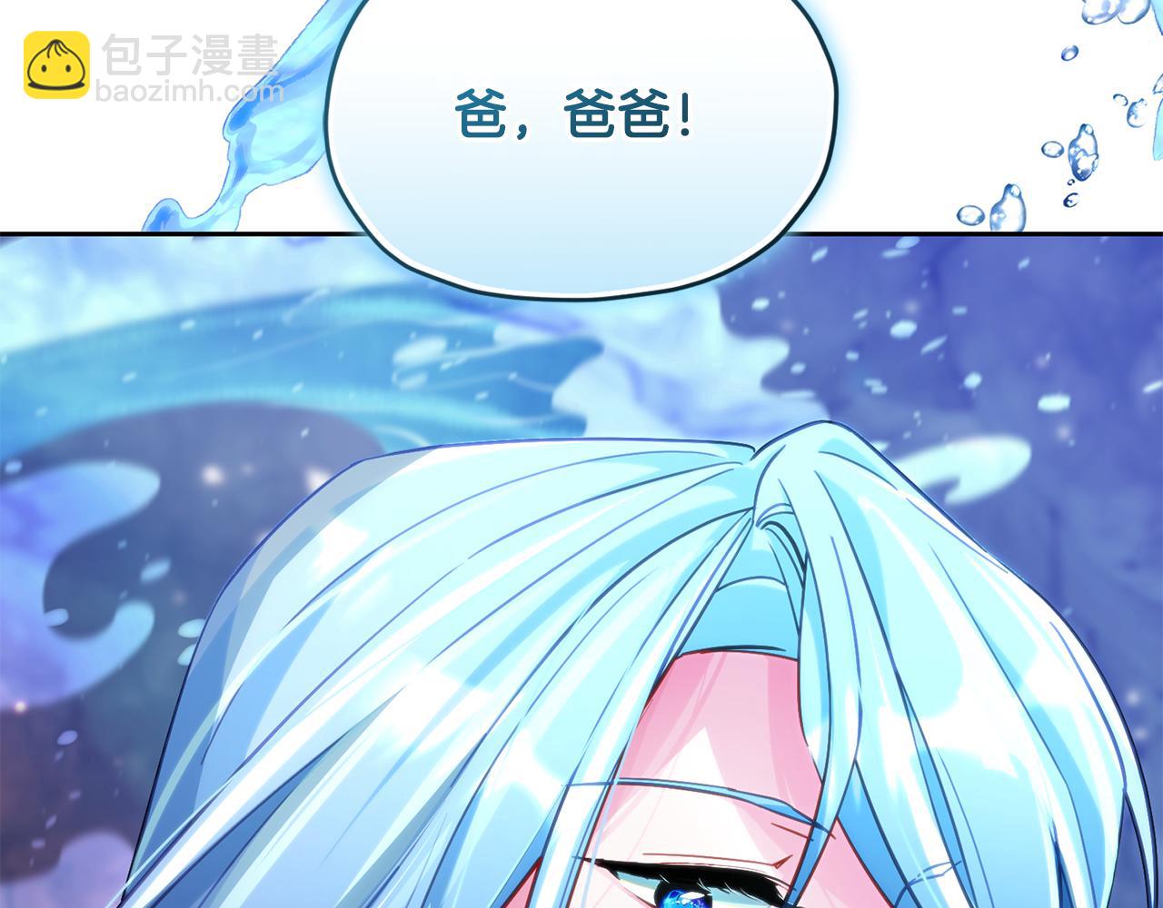 第168话 可以满足愿望147