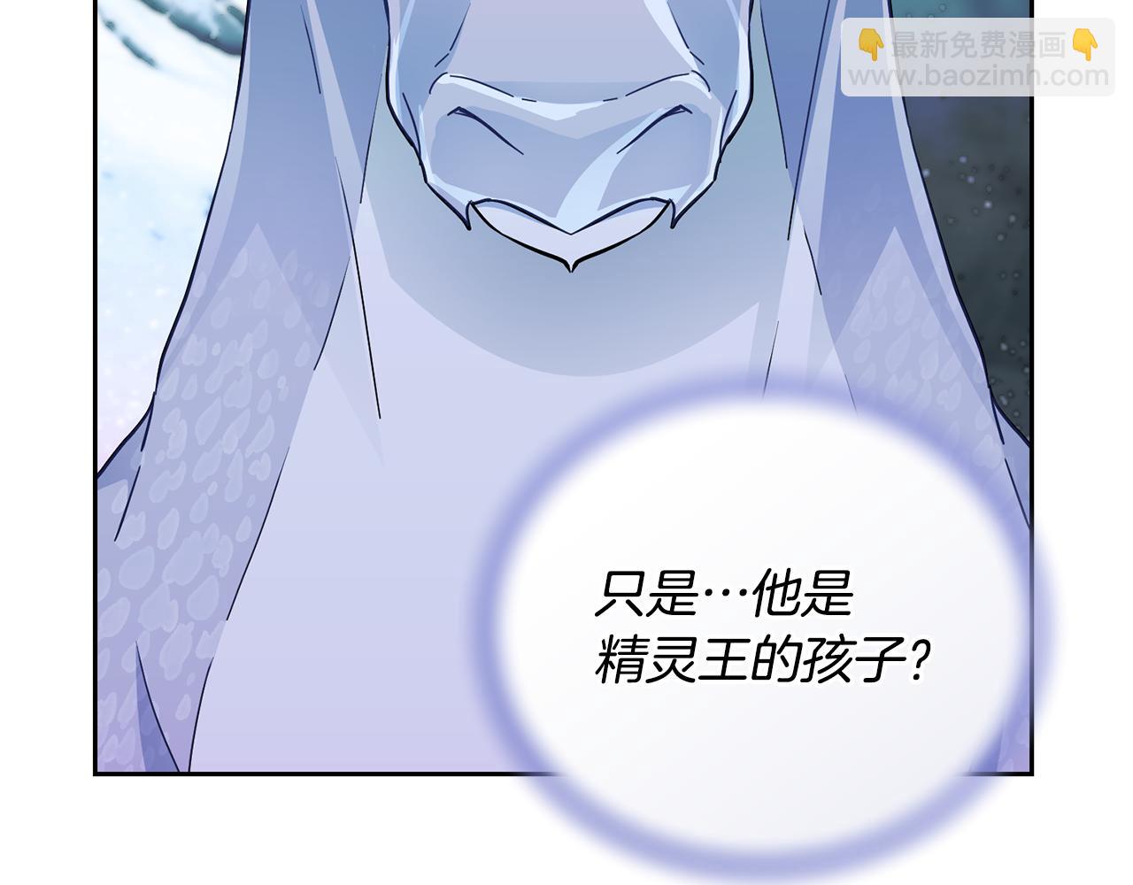 第168话 可以满足愿望165