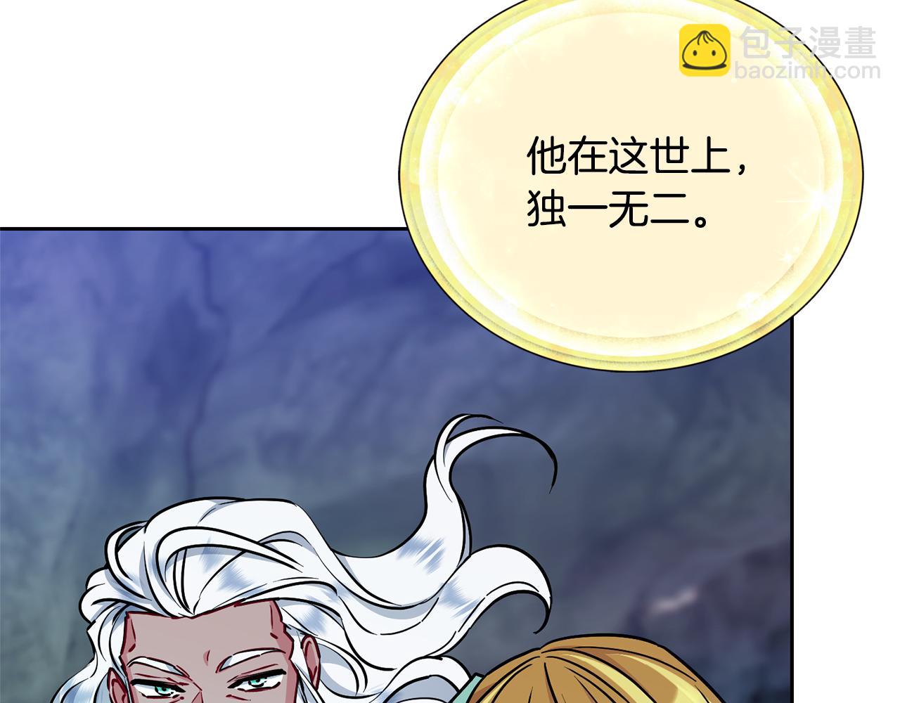 第168话 可以满足愿望172