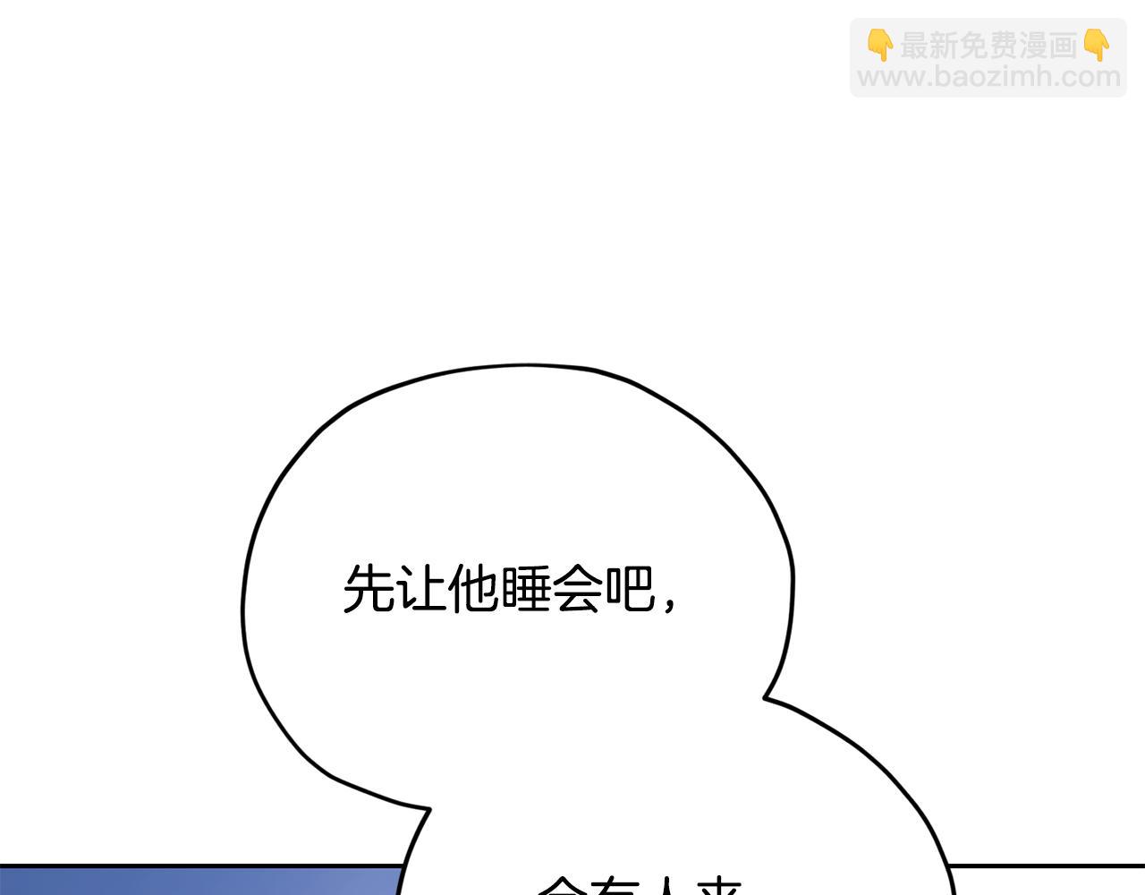 第168话 可以满足愿望18