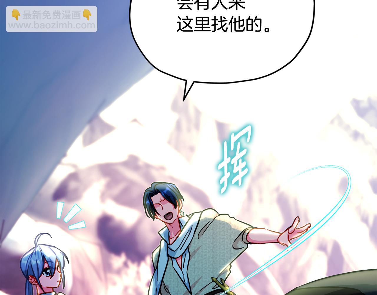 第168话 可以满足愿望19