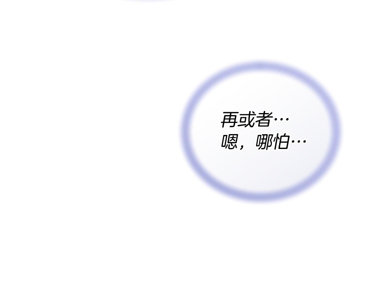 第168话 可以满足愿望190