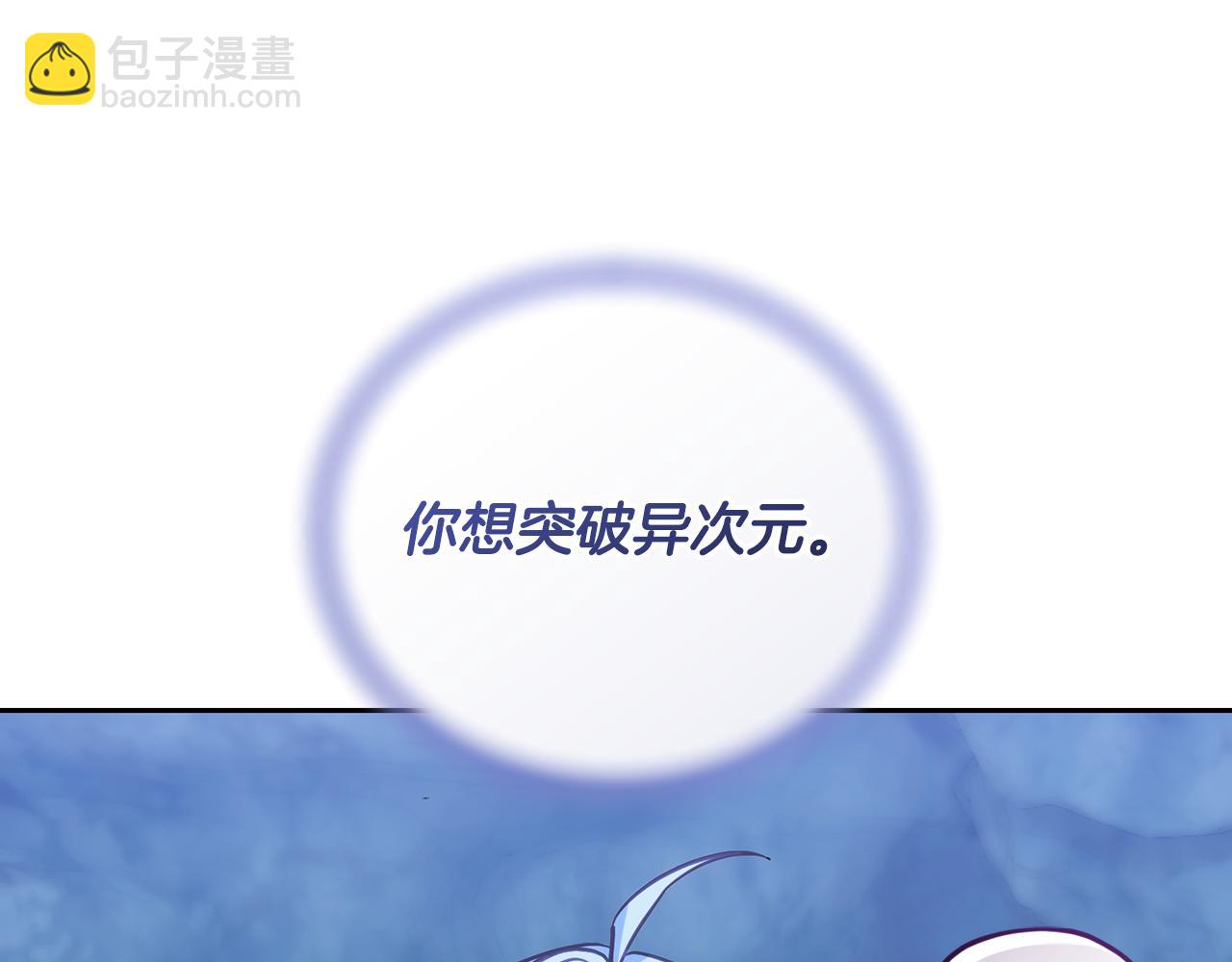 第168话 可以满足愿望191