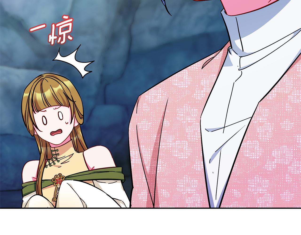 第168话 可以满足愿望195
