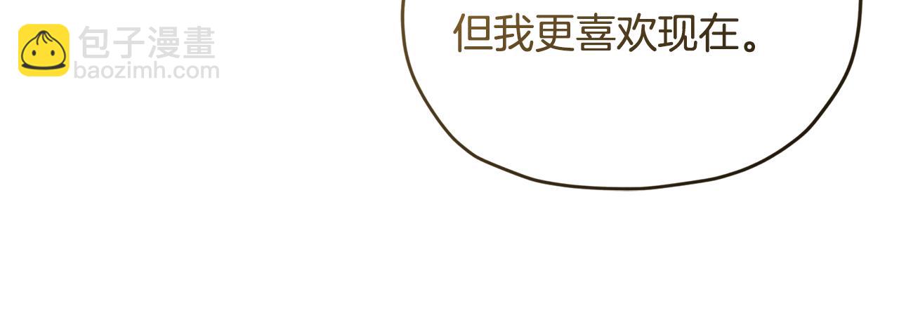 第168话 可以满足愿望203