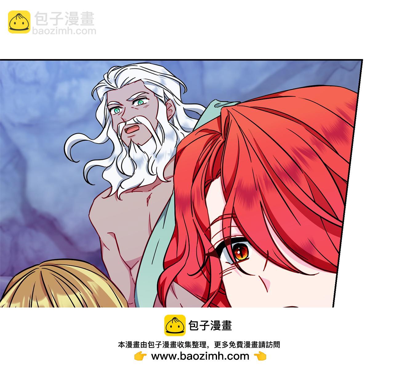 第168话 可以满足愿望205