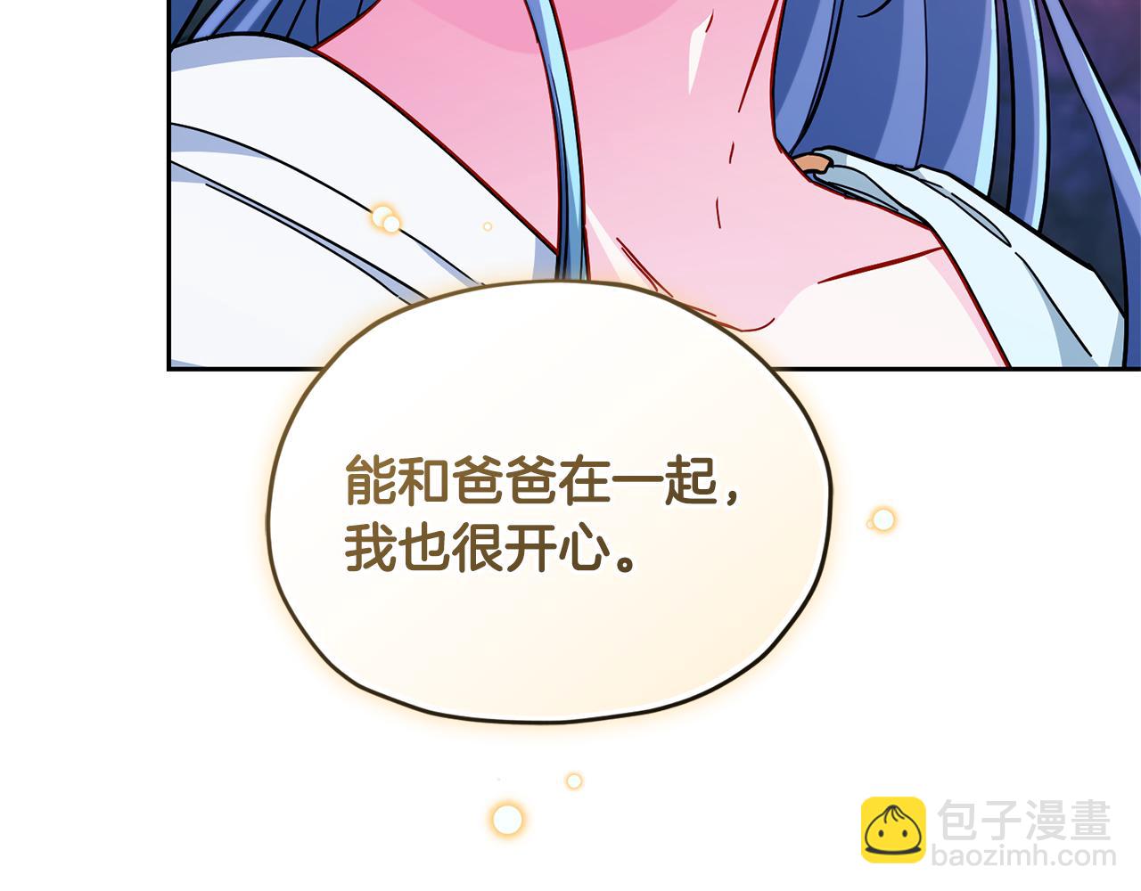 第168话 可以满足愿望209