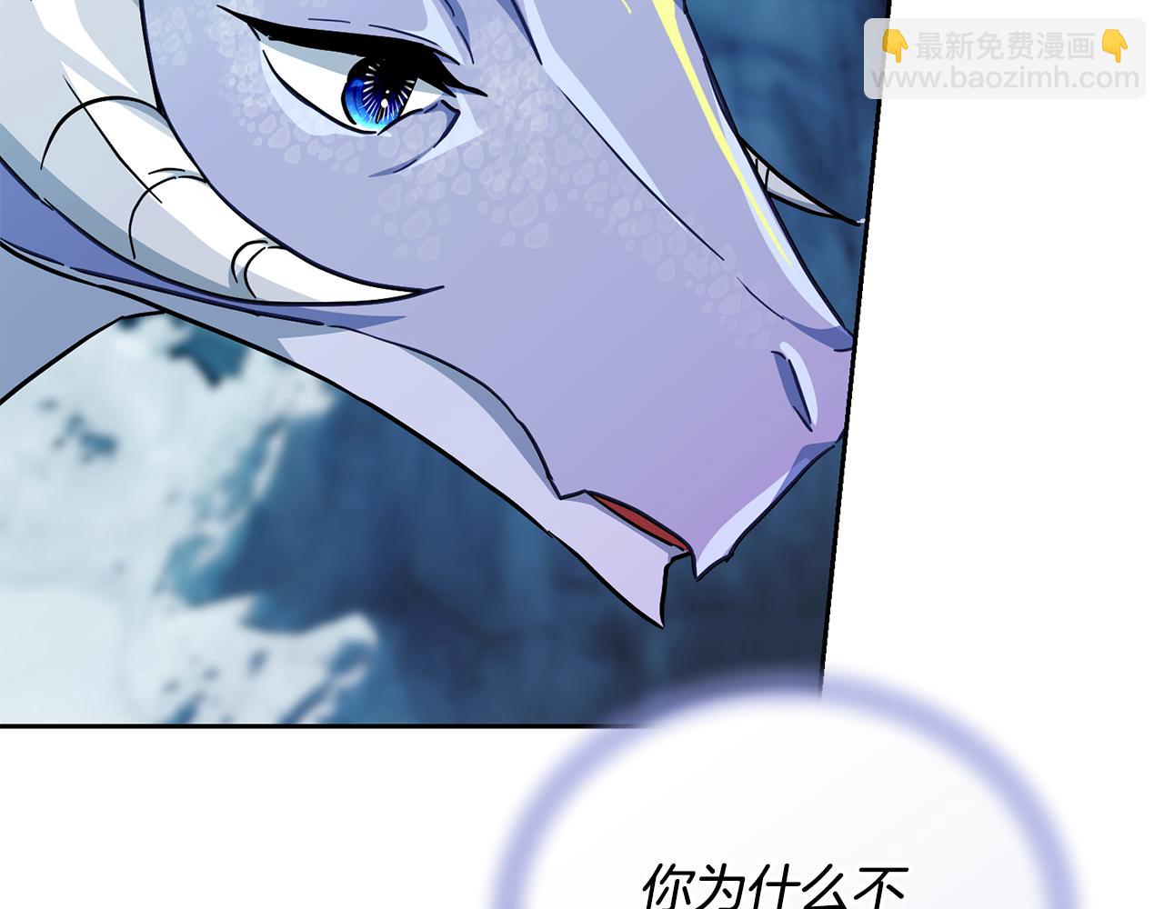 第168话 可以满足愿望221