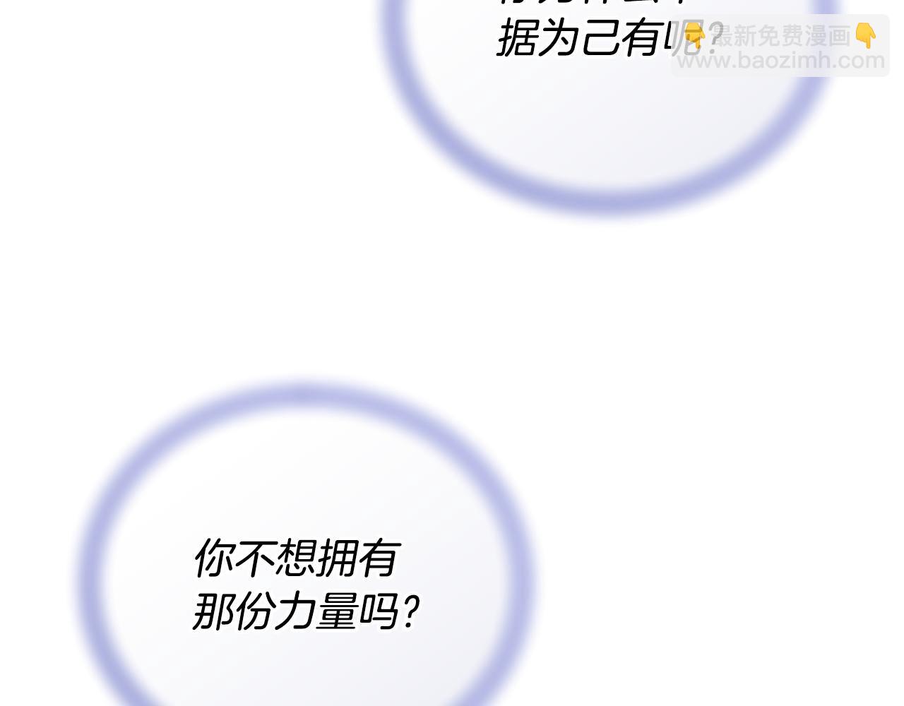 第168话 可以满足愿望222