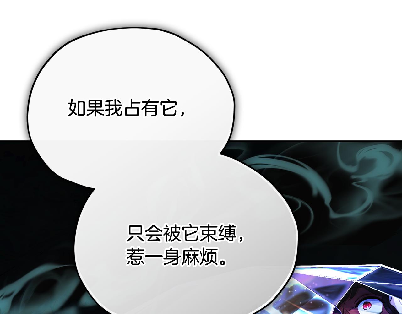 第168话 可以满足愿望225