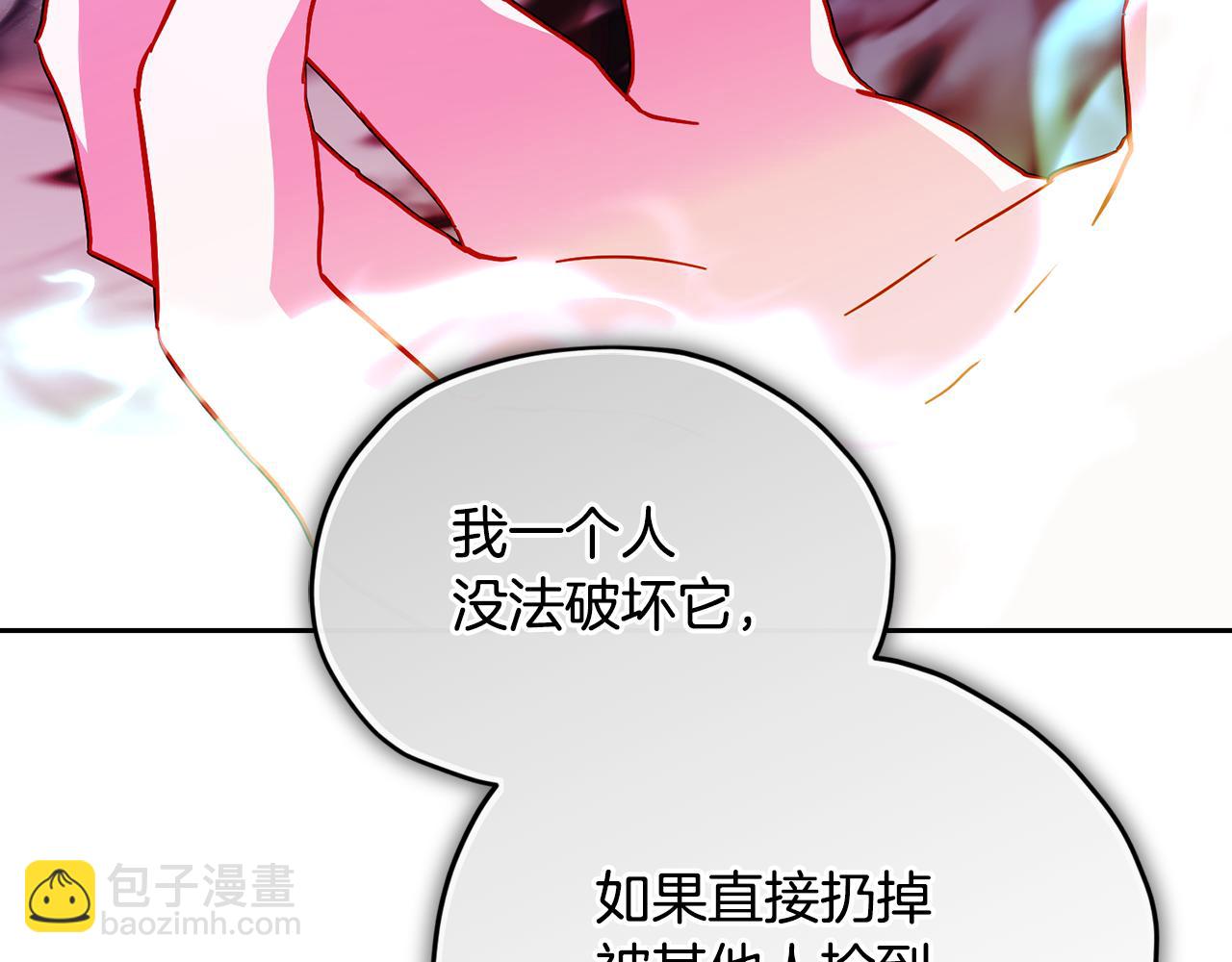 第168话 可以满足愿望227