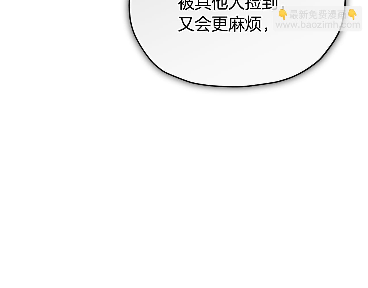第168话 可以满足愿望228