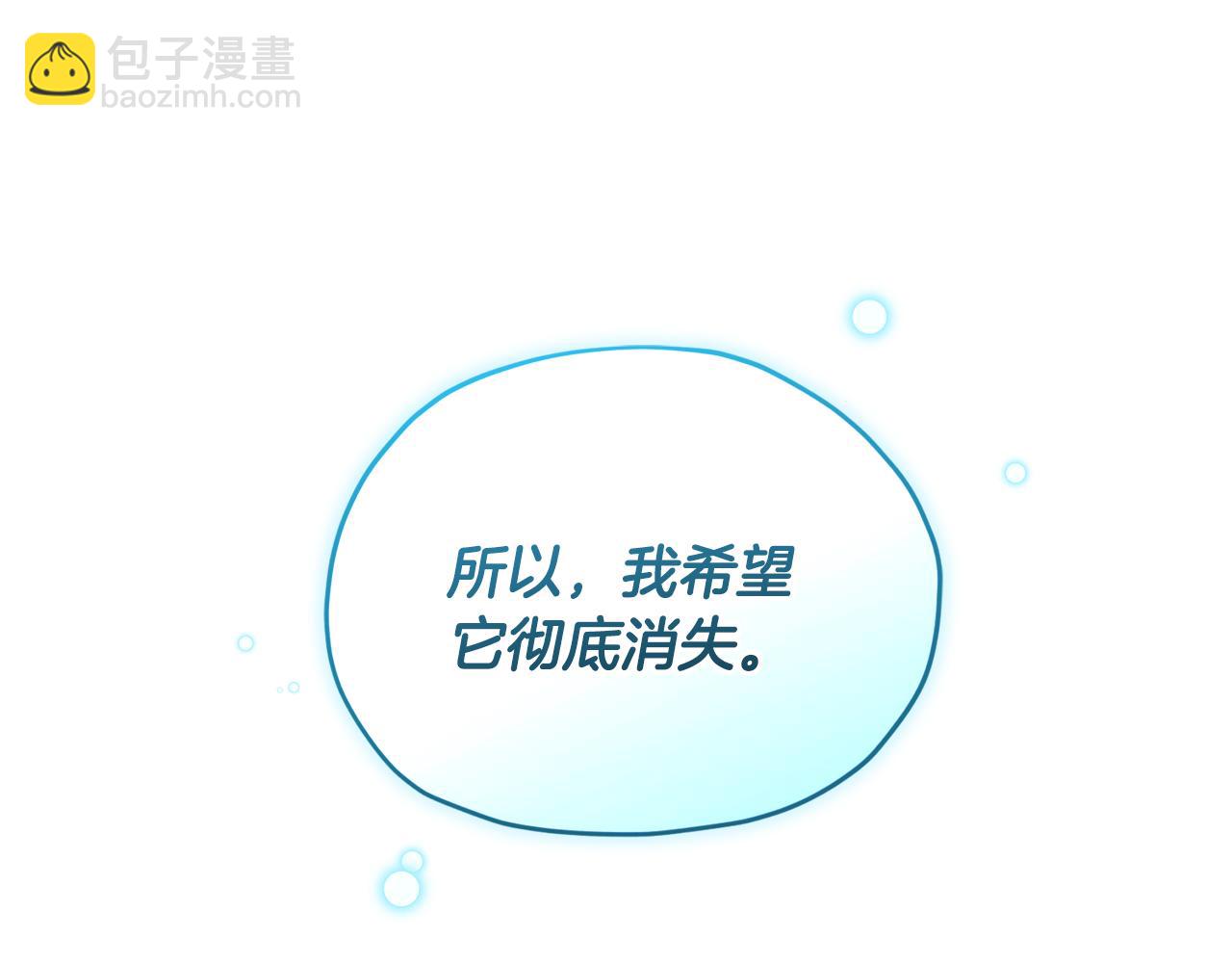 第168话 可以满足愿望229