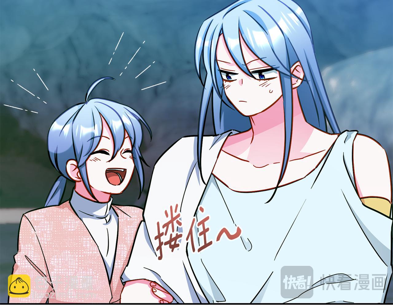 第168话 可以满足愿望235