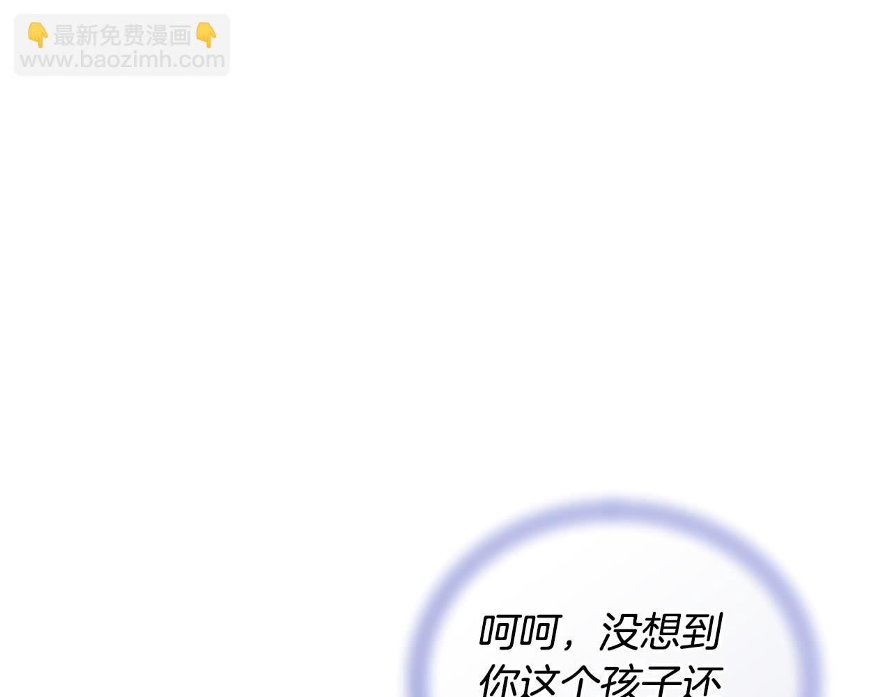 第168话 可以满足愿望236