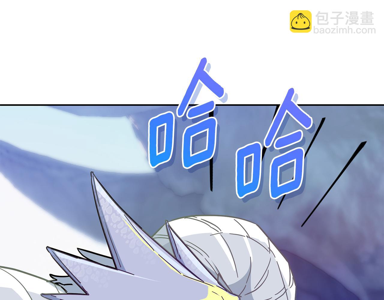 第168话 可以满足愿望248