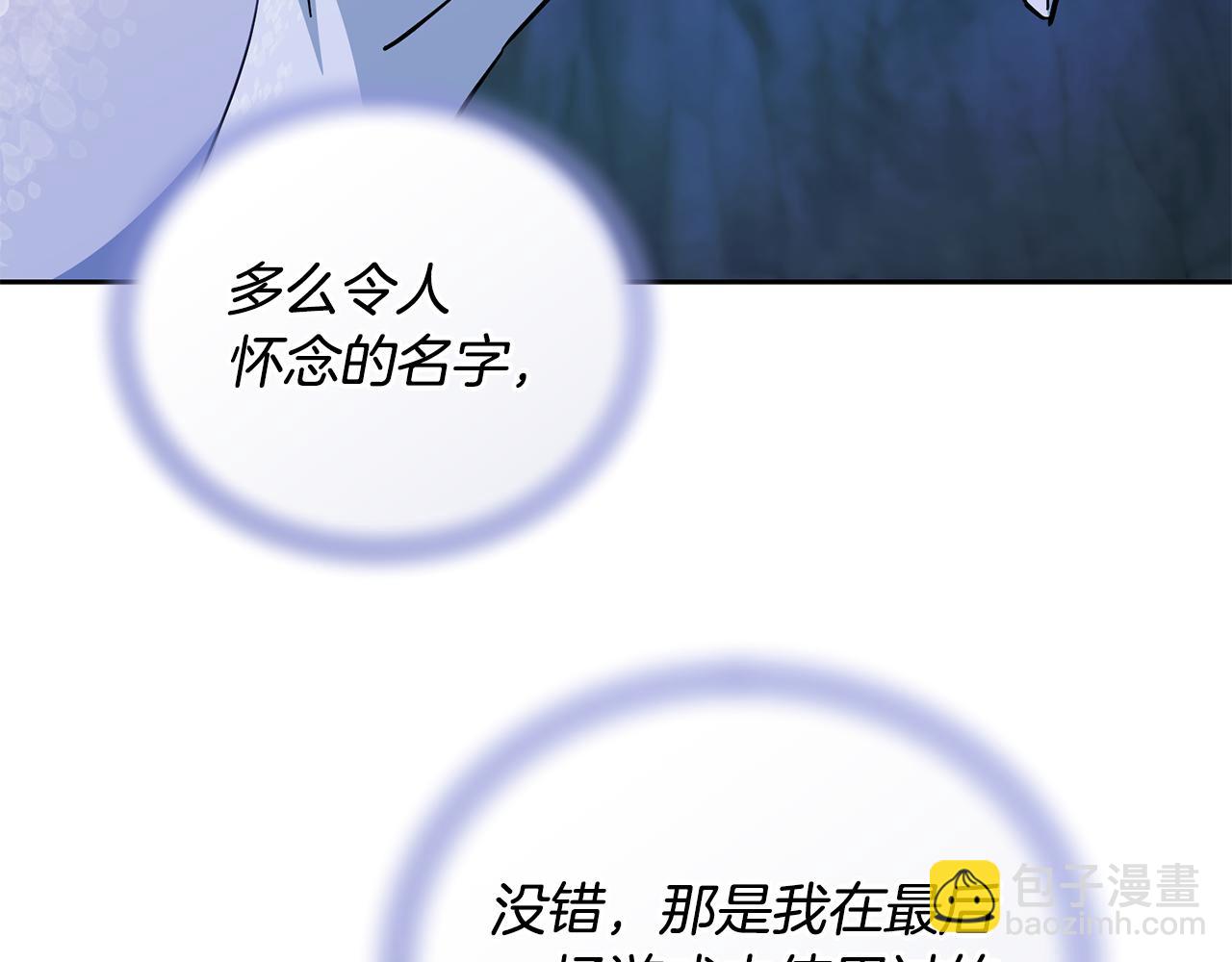 第168话 可以满足愿望250