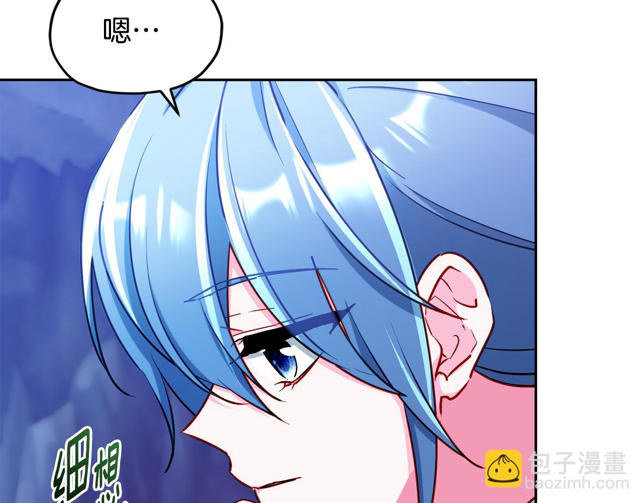 第168话 可以满足愿望260