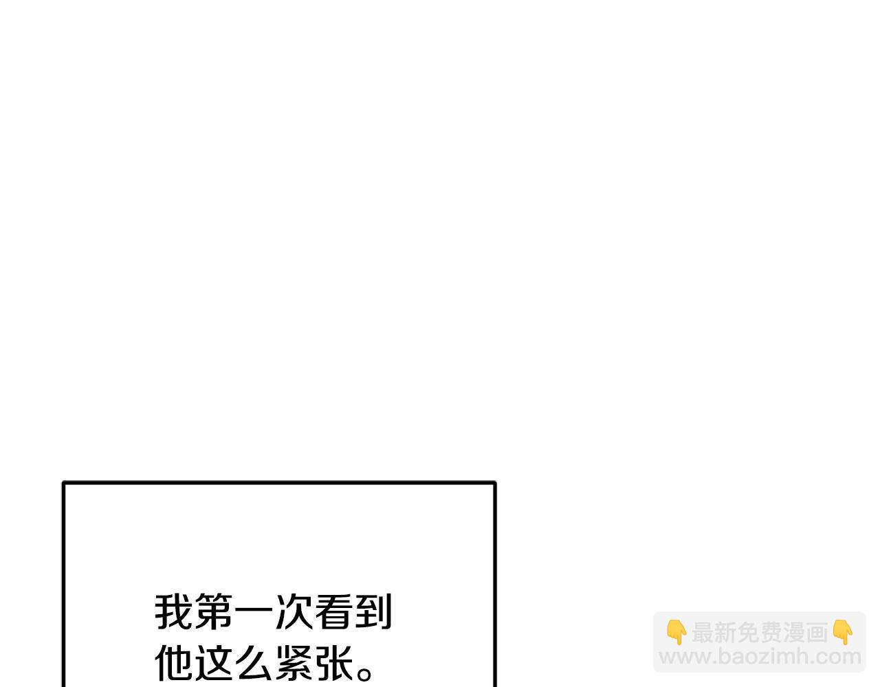 第168话 可以满足愿望27