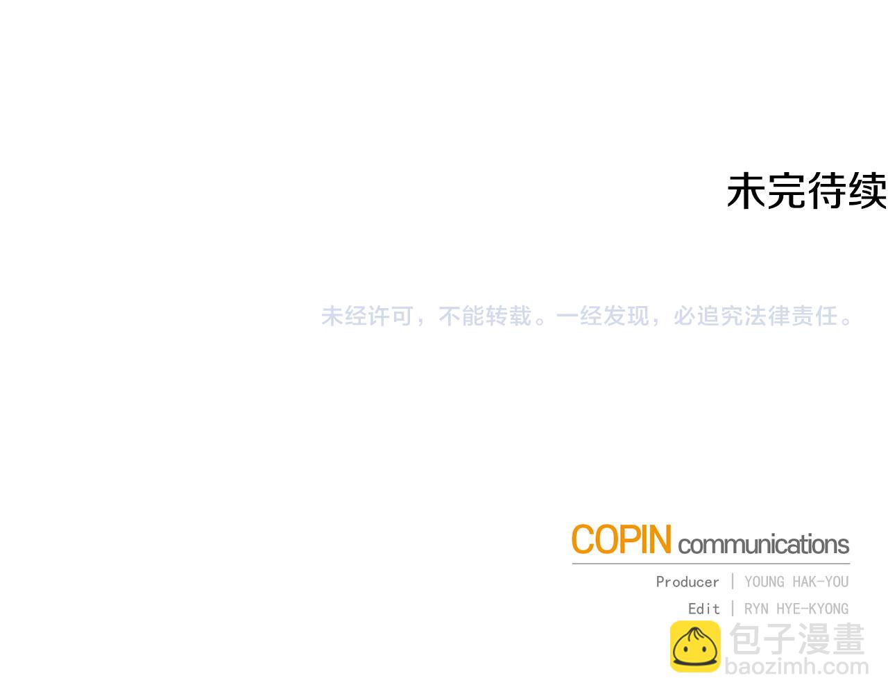 第168话 可以满足愿望273